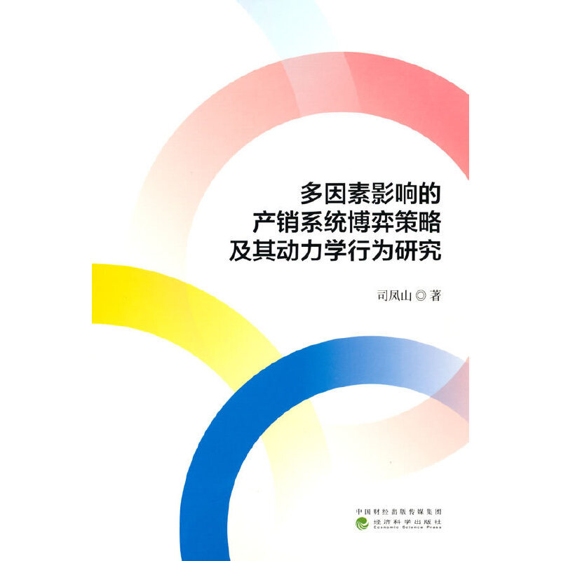 Ӱ푵Įa(chn)N(xio)ϵy(tng)ĲԼ(dng)W(xu)Оо
