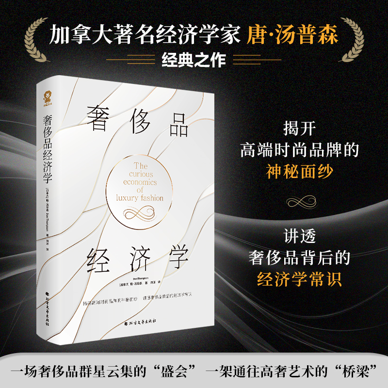 ݳƷ(jng)W(xu)̌W(xu)Ժؽ(jng)W(xu)Ժ̌W(xu)Ժsu(jng)W(xu)ơɭ