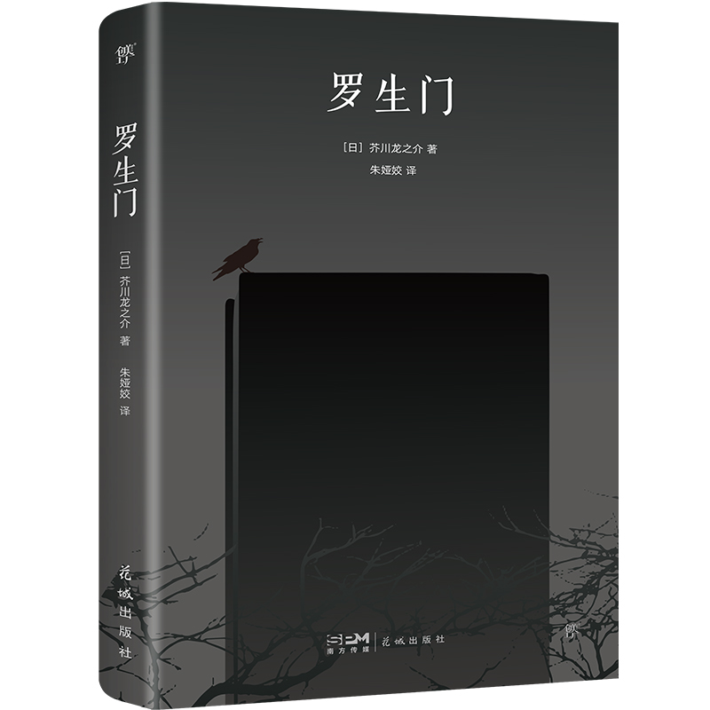 _T(mn)洨֮Сf(shu)x䛡تz׃ӡСƽE+FƬ(chung)Ď(k)