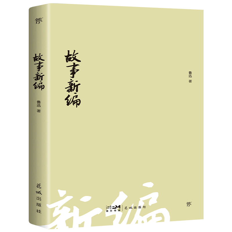 ¾1938ױ(jng)oh(ji)档Ѹƽ+DƬ+Vٛ(chung)Ď죩