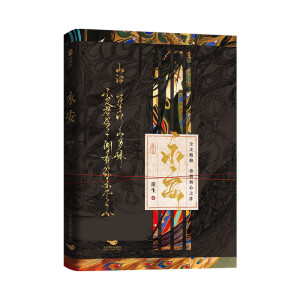 H桿˚^ȼ֮ɻʒXǻʒ(d)