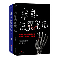δϴԩPӛ2S編t(y)W(xu)δ永ϴԩ顢(gu)a(chn)ȑɣ