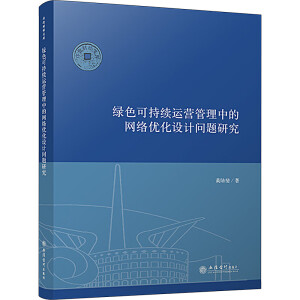 Gɫɳm(x)\(yn)IеľW(wng)j(lu)(yu)O(sh)Ӌ}о