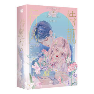 nЃȫ2(c)˚  ȫ·˚⮋Guaώڙ(qun)棡