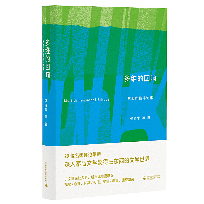SĻ푣|Ʒu(png)ՓxéČW(xu)(jing)@ߖ|Ʒu(png)Փһ(sh)x|ČW(xu)磩