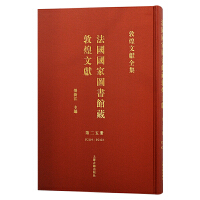(gu)(gu)҈D(sh)^ضػīI(xin).25
