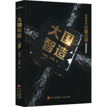 죨Їf(xi)T鮌ǎ쌣ҷ߻LƪF(xin)xСf¾ȼЇI(y)־꣩