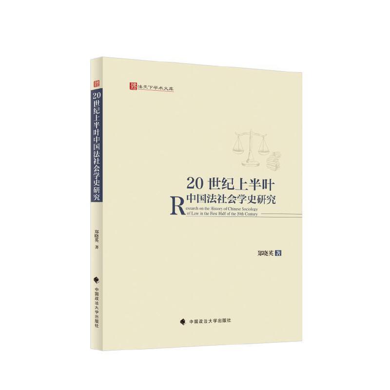 20 oϰ~ЇW(xu)ʷо