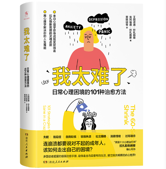 ̫yˣճ101NmϬF(xin)˵`(yu)փ(c)ҮW(xu)vڡ(gu)ʮԃ(qun)Ʒ