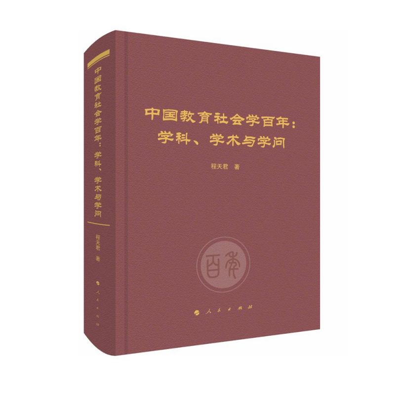 Ї(hu)W(xu)꣺W(xu)W(xu)g(sh)cW(xu)