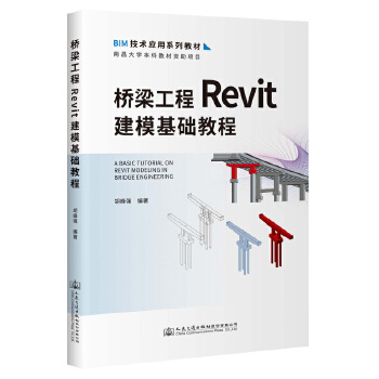 RevitA̳