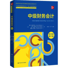 мؔ(w)ӋӢİ桤11棩(̹(jng)䅲Ӌcؔ(w)ϵߵȌW(xu)У(jng)(j)pŽW(xu)nÕ