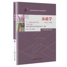 ԿW(xu)ȫߵȽԌW(xu)ԇָ̲W(xu)ԌW(xu)ԇV2023棩