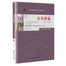 ԿߣȫߵȽԌW(xu)ԇָ̲ԌW(xu)ԇV2023棩