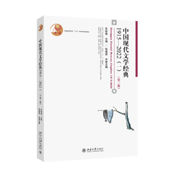 ЇF(xin)ČW19152022һ棩