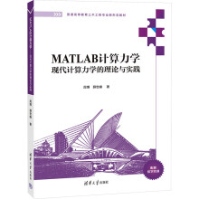 MATLABӋWF(xin)ӋWՓc`