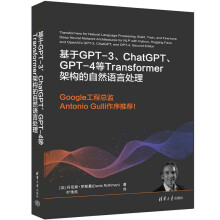 GPT-3ChatGPTGPT-4Transformerܘ(gu)ȻZ(y)̎
