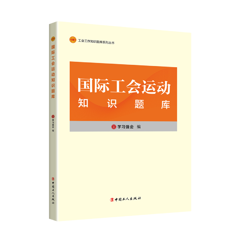 (hu)֪R(sh)}(k)ϵЅ(sh)(gu)H(hu)\(yn)(dng)֪R(sh)}(k)