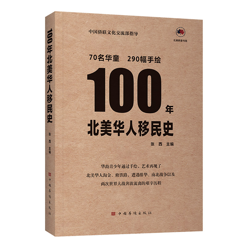 100걱Aʷ290ӂLӢpZ   ޣЇAS