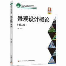 ^O(sh)ӋՓڶ棩ЇpI(y)ʮ塱Ҏ(gu)헽̲(lin)W(wng)+ΑB(ti)w̌WYԴɫ̲