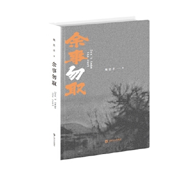 b棩
