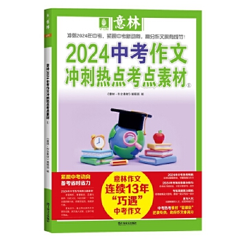  2024пě_̟ccز12b2ԣ