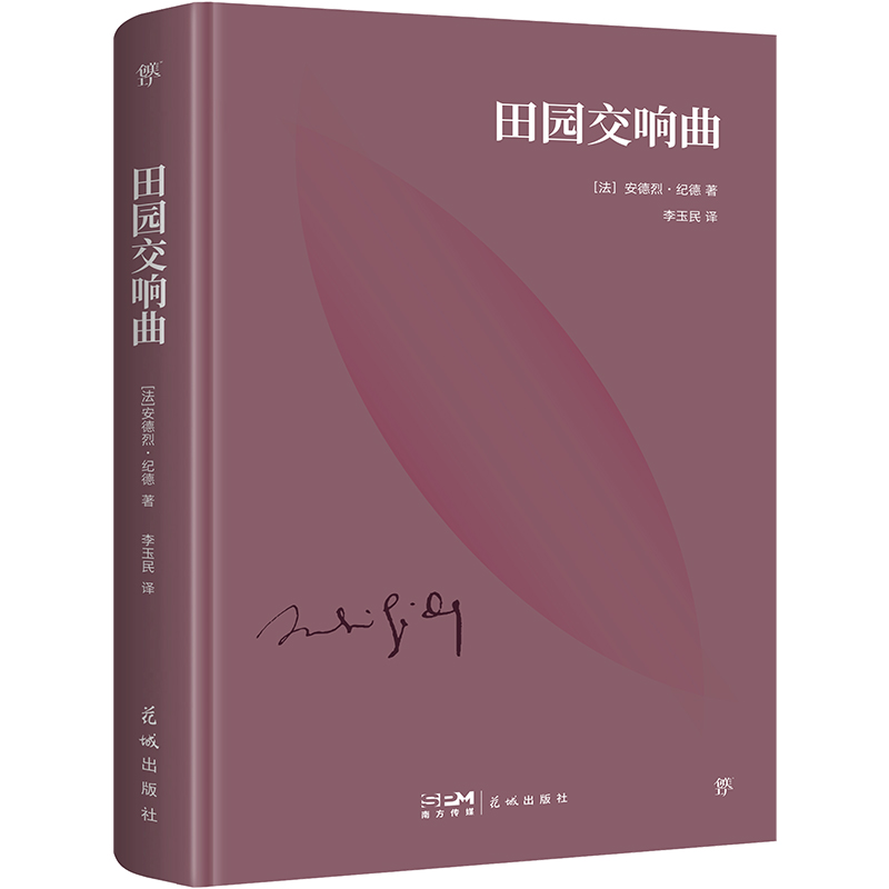 @bذ棬Zؐo(j)´o(j)ƽE+FƬ+(chung)Ď죩