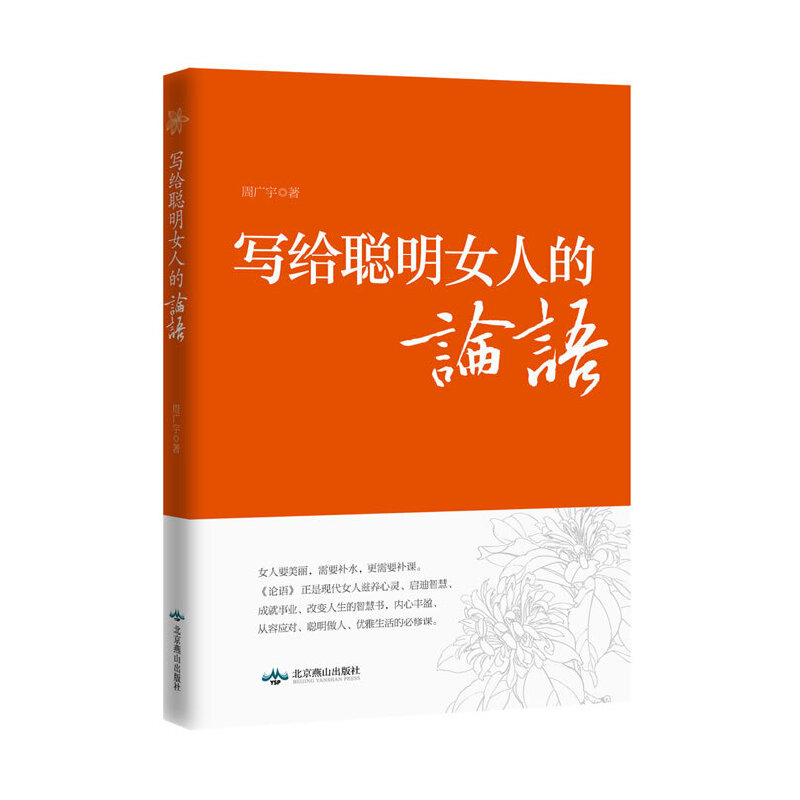 (xi)oŮ˵ՓZ(y)pxՓZ(y)ǻŮxԼ֪c(yu)ţW(xu)(hu)Aڵ̎cܱ֏ݵˑB(ti)_(ki)