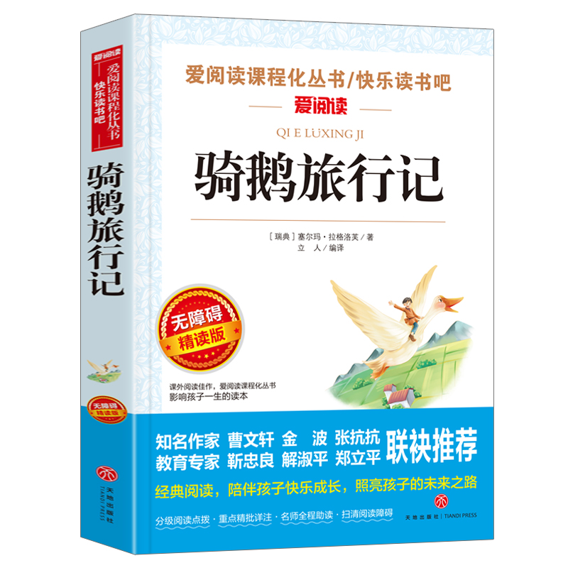 TZӛ ] 옷(l)x(sh) (i)xn̻(sh)СW(xu)ͯČW(xu)xo(w)ϵKxʲ屾꼉(j)(c)