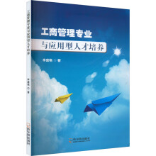 ̹팣(zhun)I(y)c(yng)˲B(yng)