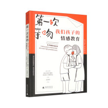 һHǣ҂ӵнmഺкŮļLh(yun)x}_ַУ@裩