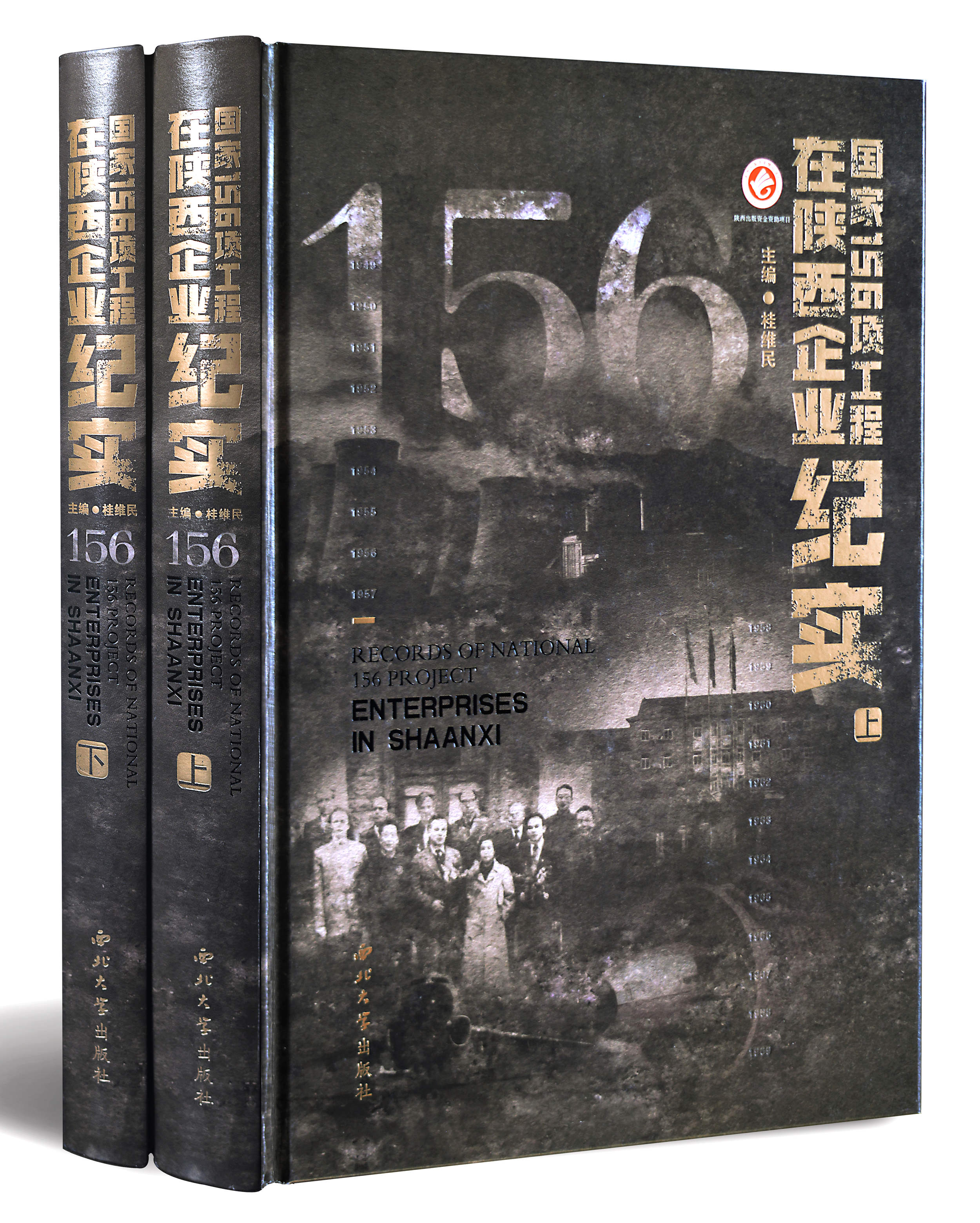 156헹I(y)o(j)ԣ
