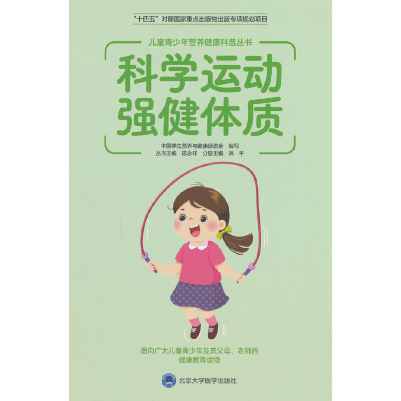 ͯIB(yng)ՅƌW(xu)\(yn) (qing)w|(zh)ʮc(din)