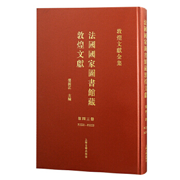  (44)(gu)(gu)҈D^ضػīI(xin)