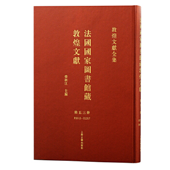  (53)(gu)(gu)҈D(sh)^ضػīI(xin)