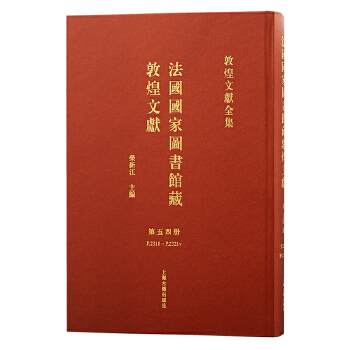  (54)(gu)(gu)҈D(sh)^ضػīI(xin)