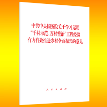 й(gu)(w)ԺP(gun)ڌW(xu)(x)\(yn)áǧʾf(wn)Ρ̽(jng)(yn)ЧM(jn)l(xing)ȫdҊ