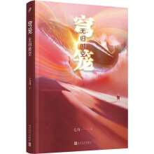 \owr(sh)գyӪ(jing)(jng)v`ЁԴƻСf҂挦(du)ȻF(xin)ΣC(j)(hu)η(yng)