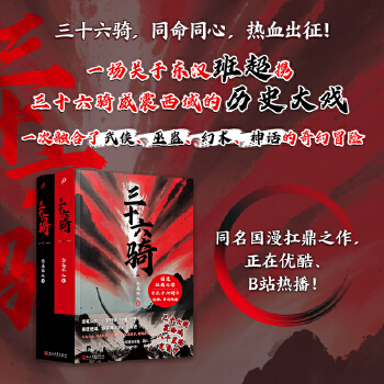  ʮTԣ|h(f)(lin)ˁ֮ͬ(yu)BվͬᲥʮ˓ᶨʮʷީ⽻ٰ