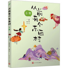  ǰЂ(g)|壨ȫ3ԣȫʣx(chung)ͯԒW(xu)(chung)⌑