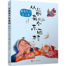  ǰЂ(g)|壺ڴأȫʣx(chung)ͯԒW(xu)(chung)⌑