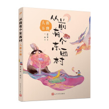  ǰЂ|壺˺fȫx(chung)ͯԒW(xu)(chung)⌑