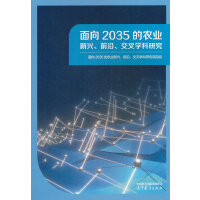 2035r(nng)I(y)dǰW(xu)о