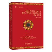ϴW(xu)19621964塢gČW(xu){(dio)Yϼ