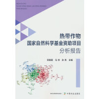 ᎧȻƌW(xu)Y(xing)Ŀ