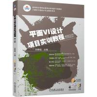 ƽVIO(sh)Ӌ(xing)Ŀ(sh)Ӗ(xn)̳