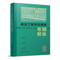 2023ȫһ쎟O(sh)(xing)Ŀ팣}۽