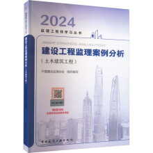  O(sh)̱O(jin)ḷֵ̌գO(jin)̎2024