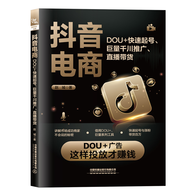 ̣DOU+̖(ho)ǧƏVֱ؛