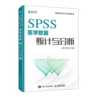 SPSSt(y)Wy(tng)Ӌc